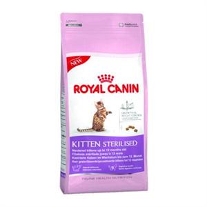 ROYAL CANIN KITTEN STERILISED CAT FOOD 3.5KG Image 1