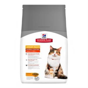 Hills Science Plan Feline Adult Urinary Care Hairball Control 1.5kg Image 1