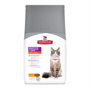 Hills Science Plan Feline Sensitive Stomach & Skin 5kg Image 1