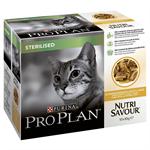 PRO PLAN NUTRI SAVOUR STERILISED CAT POUCH 10*85G (CHICKEN IN GRAVY) Thumbnail Image 2