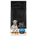 PRO PLAN DOG ADULT LARGE ATHLETIC 14KG with OPTIHEALTH RICH IN CHICKEN  Thumbnail Image 5