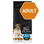 PRO PLAN DOG LARGE ADULT ROBUST with Optihealth - Rich in Chicken 14KG thumbnail