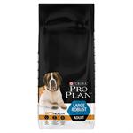 PRO PLAN DOG LARGE ADULT ROBUST with Optihealth - Rich in Chicken 14KG Thumbnail Image 2