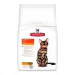 Hills Science Plan Feline Adult Light with Chicken 1.5kg thumbnail