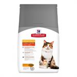 Hills Science Plan Feline Adult Hairball Control with Chicken 7kg thumbnail