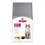 Hills Science Plan Feline Sensitive Stomach & Skin 5kg thumbnail