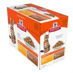 Hills Science Plan Feline Adult Poultry Multipack 12 x 85G - Poultry Multipack Thumbnail Image 1
