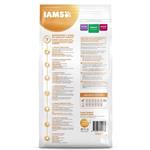 IAMS CAT ADULT with WILD OCEAN FISH & CHICKEN 10KG   Thumbnail Image 1