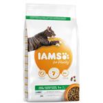 IAMS CAT ADULT with WILD OCEAN FISH & CHICKEN 10KG   thumbnail