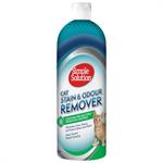 SIMPLE SOLUTIONS STAIN AND ODOUR REMOVER CAT 1 Litre - Screw Top thumbnail