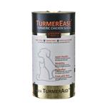 Turmer Ease Pet Supplement - Chicken approx 230 pieces Thumbnail Image 0