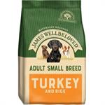 JAMES WELLBELOVED TURKEY & RICE SMALL BREED ADULT DOG 7.5KG thumbnail