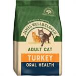 JAMES WELLBELOVED ORAL HEALTH CAT FOOD 4KG - TURKEY thumbnail