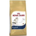 ROYAL CANIN RAGDOLL CAT FOOD 10KG Thumbnail Image 0