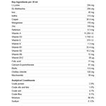 NAF VITAFERRIN 1 LITRE Thumbnail Image 1