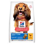 Hills Canine Adult Oral Care Dog Food: Chicken 2kg thumbnail