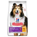 Hills Science Plan Canine Adult Sensitive Stomach and Skin Dog Food 2.5kg thumbnail