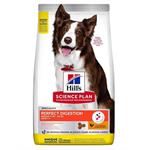 Hills Science Plan Adult Perfect Digestion Medium Dog 2.5kg - Chicken thumbnail
