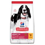Hills Science Plan Canine Adult Medium Chicken 14kg thumbnail