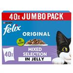 FELIX CAT POUCH MIXED SELECTION IN JELLY 40X85G Thumbnail Image 0